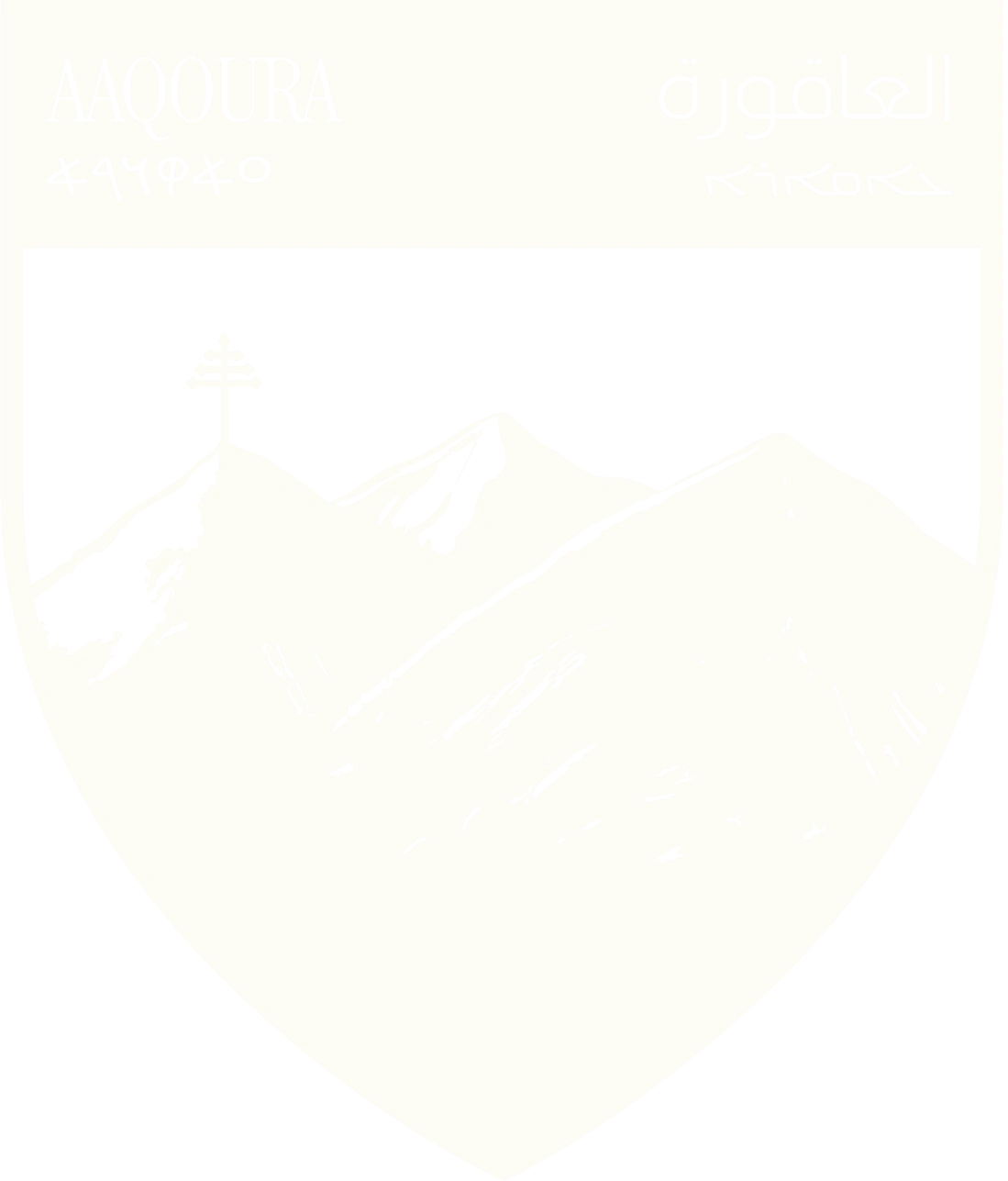 Aaqoura’s original multiscript emblem as a reflective red metal shield, turning gently left and right